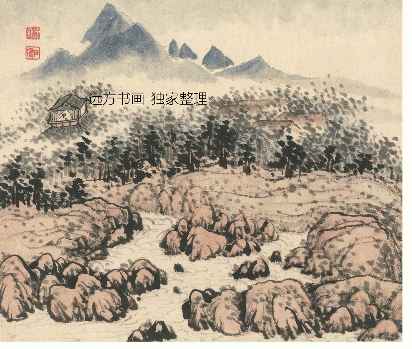 清朝代【石涛】《设色山水册（11开）》TIF高清大图中国画古画素材下载