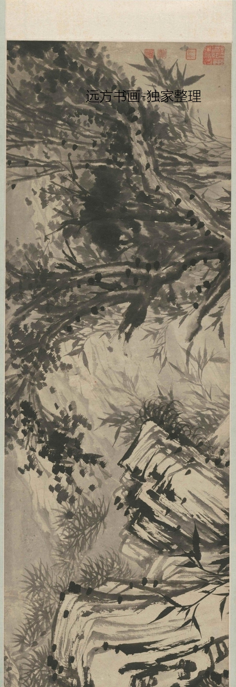 清朝代【石涛】《松竹石图卷》TIF高清大图中国画古画素材下载
