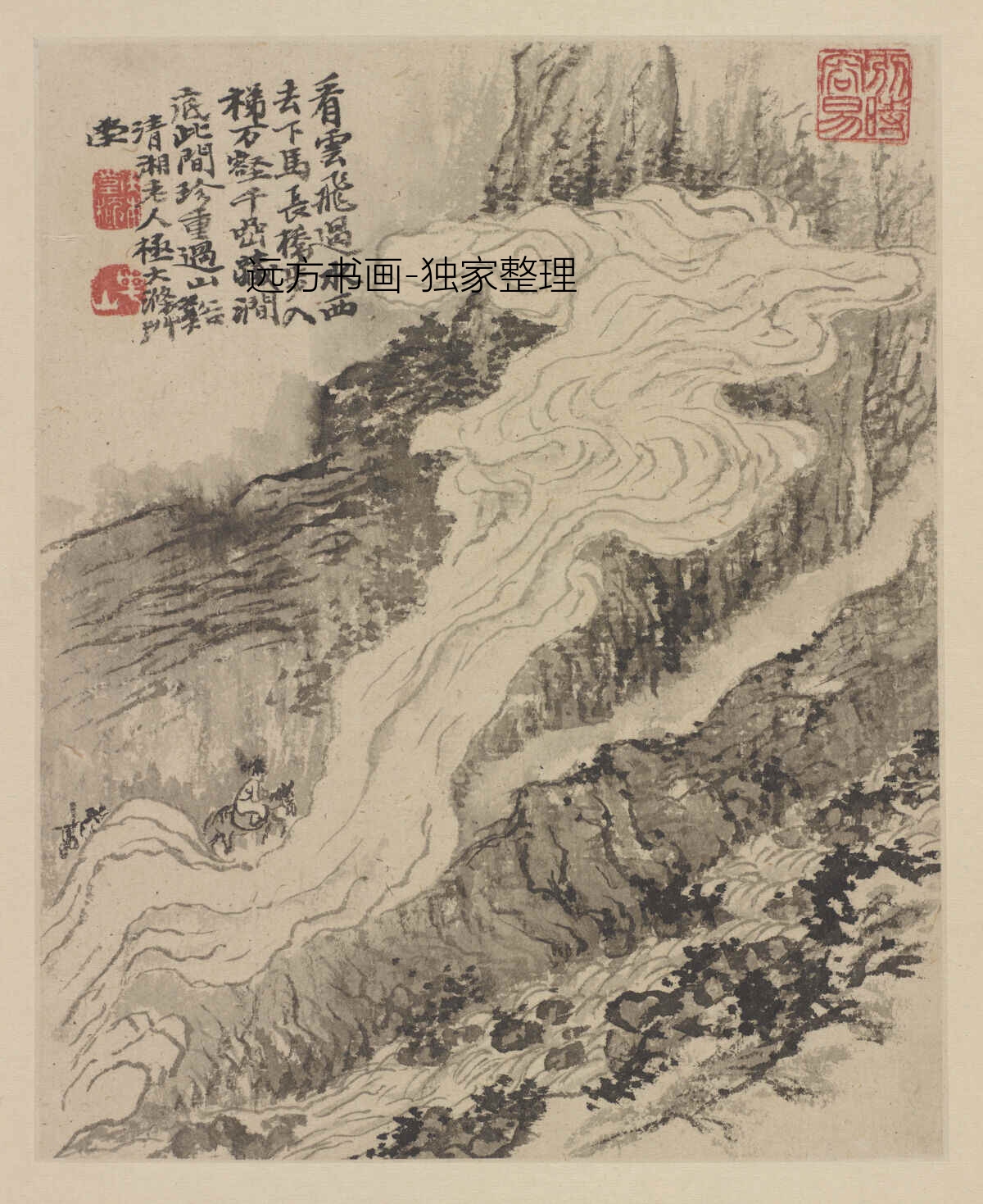 清朝代【石涛】《忆金陵册（13开）》TIF高清大图中国画古画素材下载