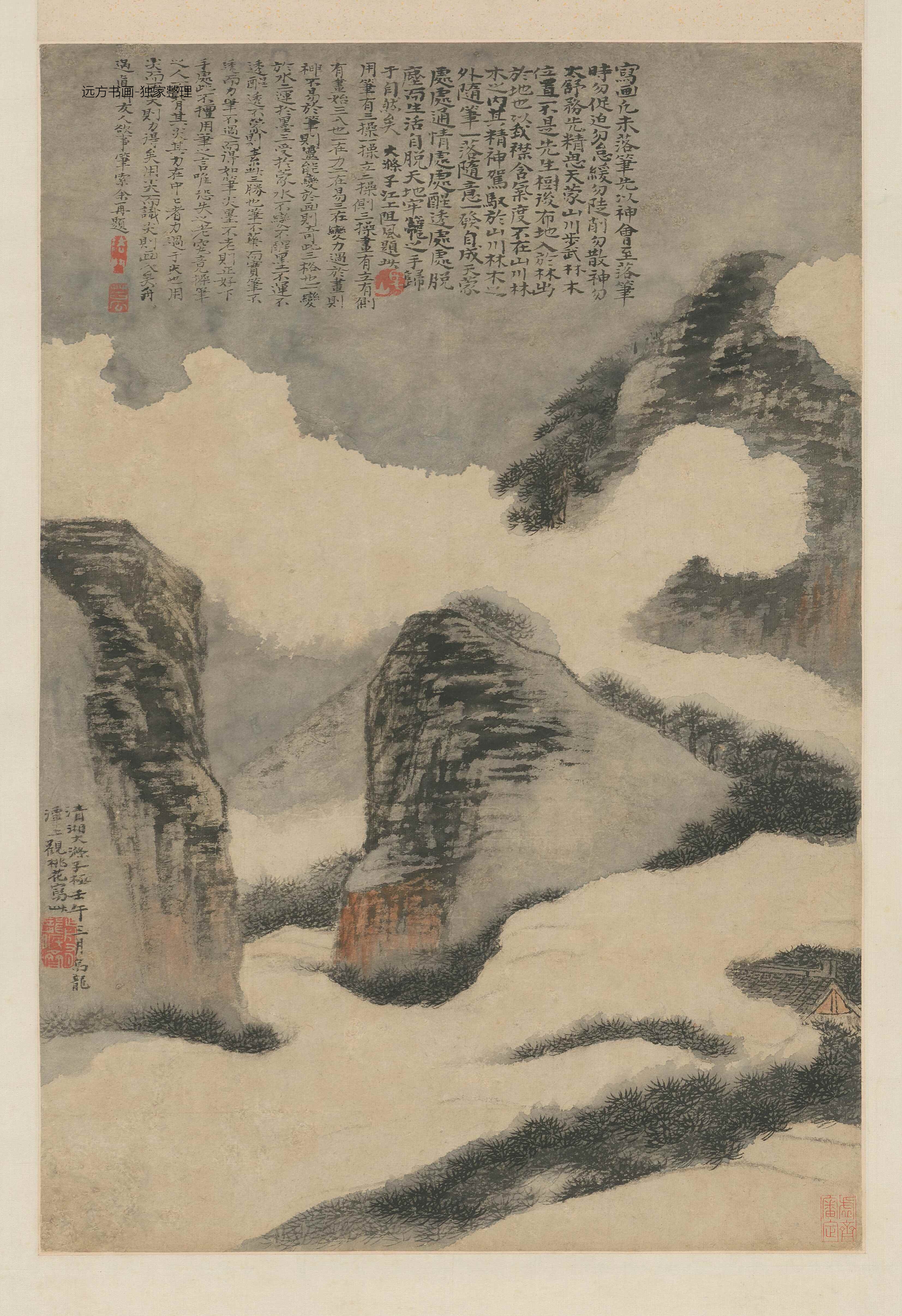 清朝代【石涛】《云山图轴》TIF高清大图中国画古画素材下载