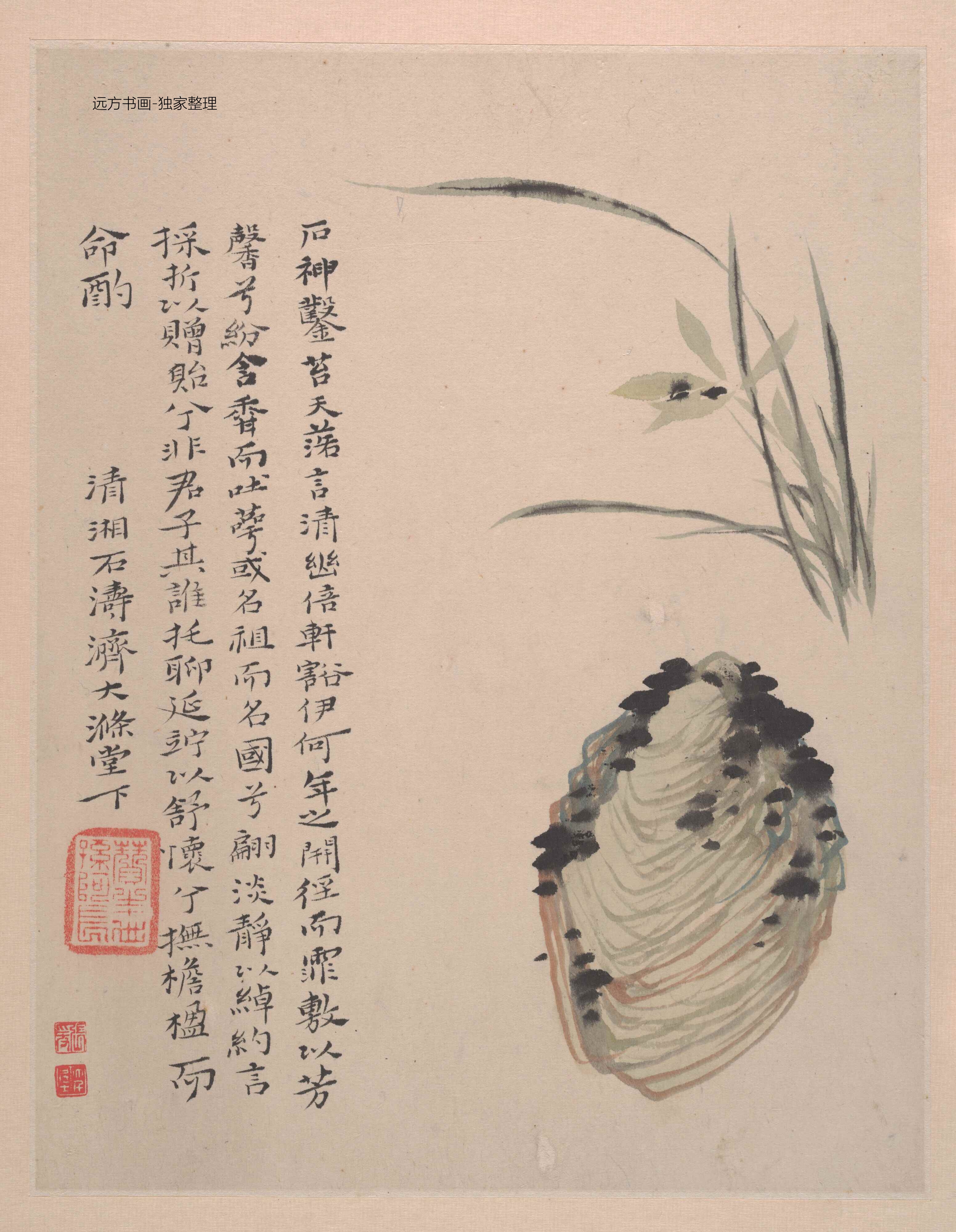 清朝代【石涛】《野色册页（12开）》TIF高清大图中国画古画素材下载
