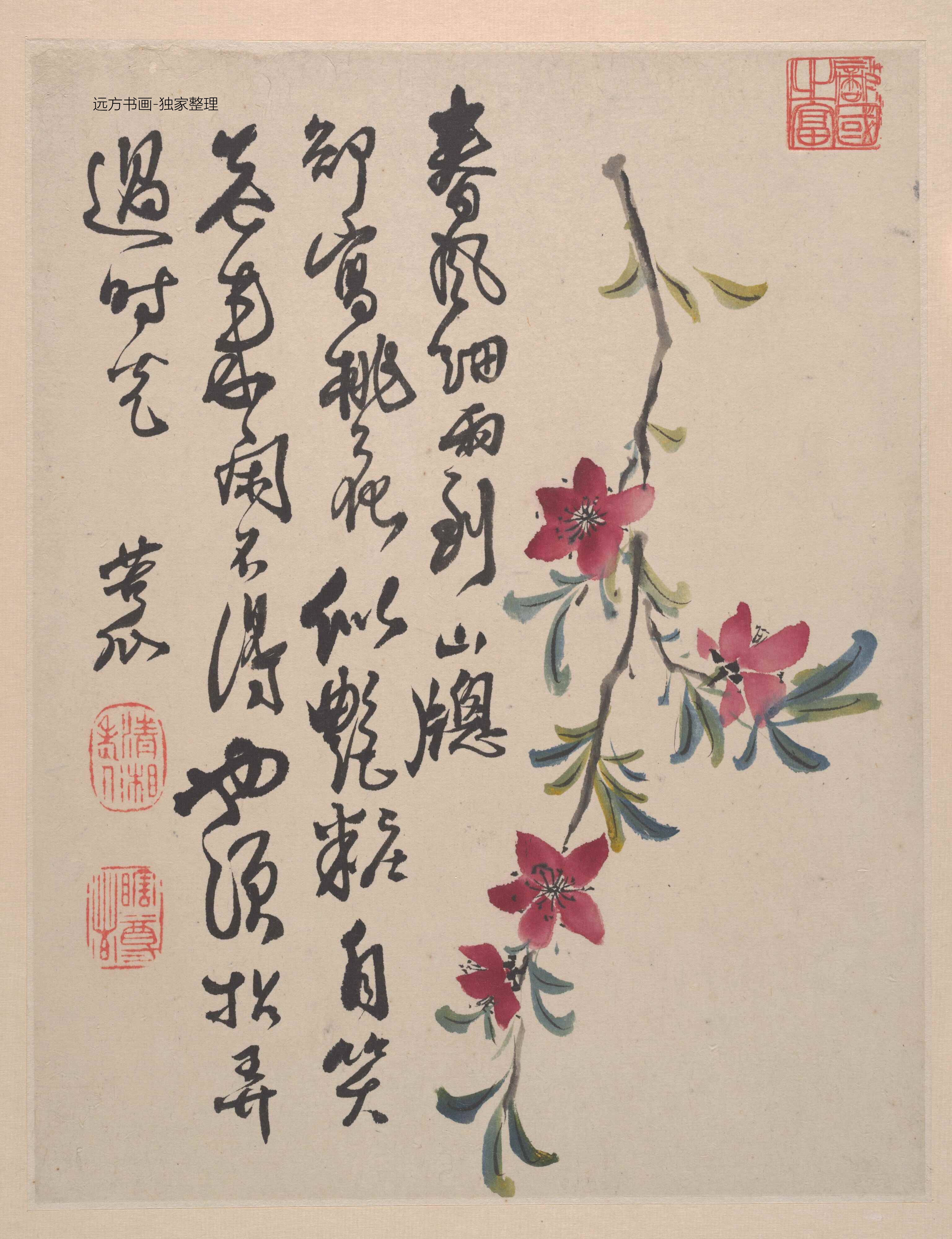 清朝代【石涛】《野色册页（12开）》TIF高清大图中国画古画素材下载