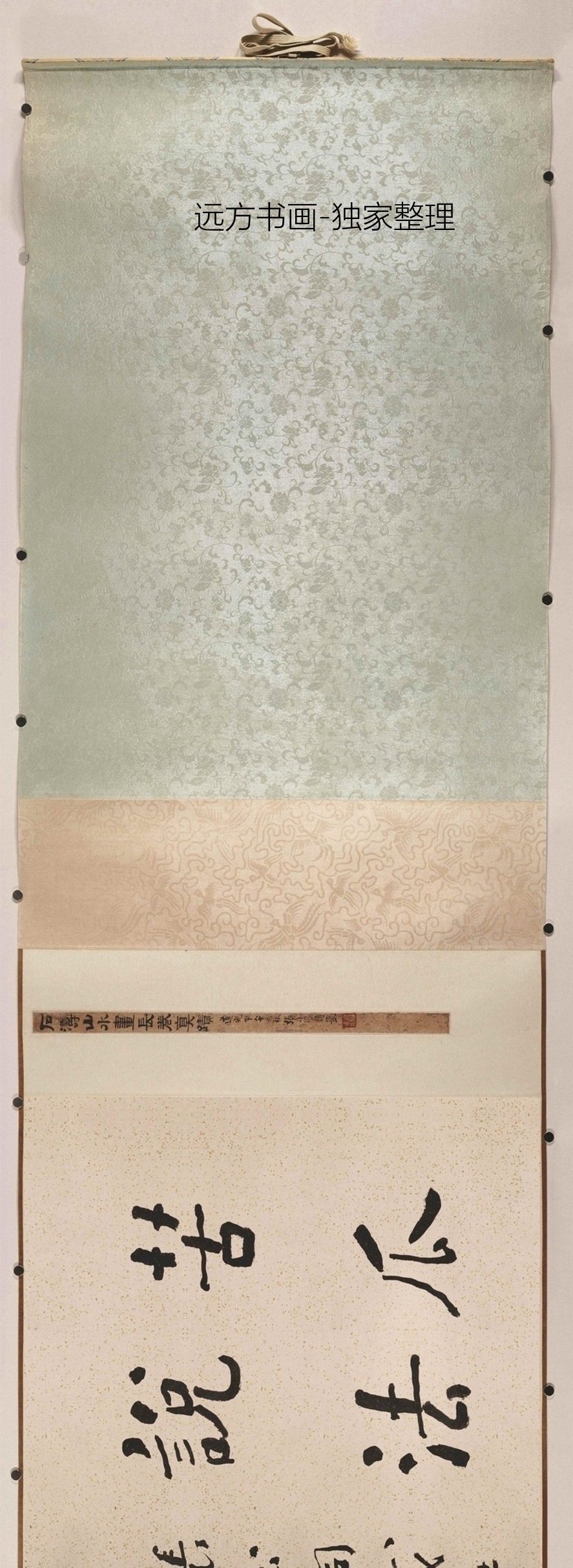 清朝代【石涛】《游张公洞图》TIF高清大图中国画古画素材下载