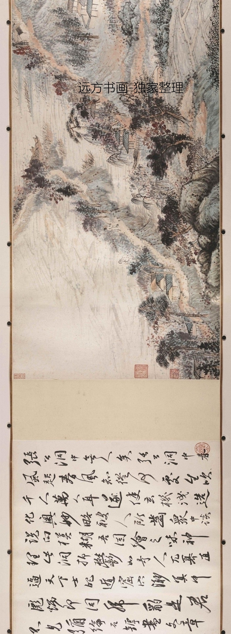 清朝代【石涛】《游张公洞图》TIF高清大图中国画古画素材下载