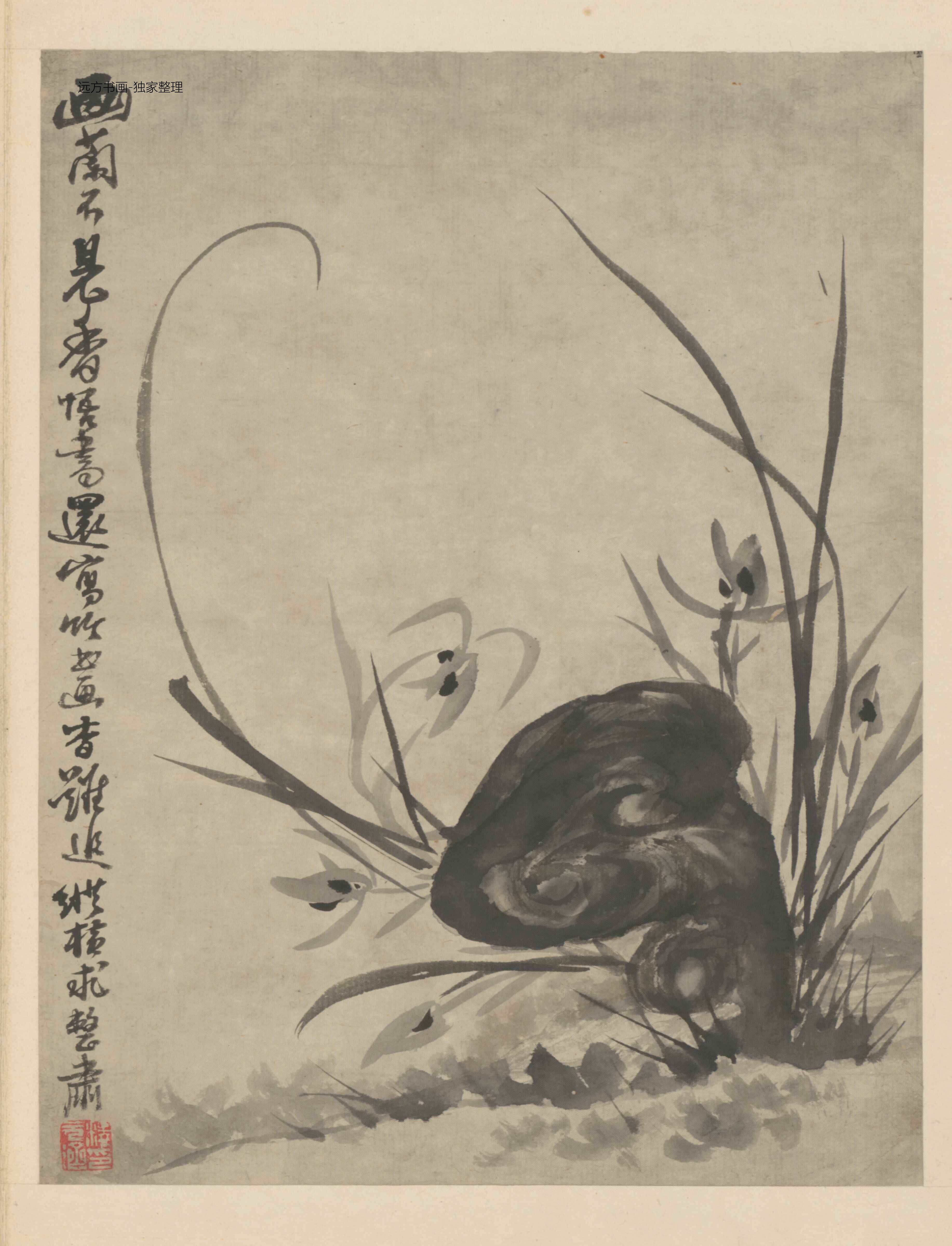 清朝代【石涛】《杂画图册（8开）》TIF高清大图中国画古画素材下载