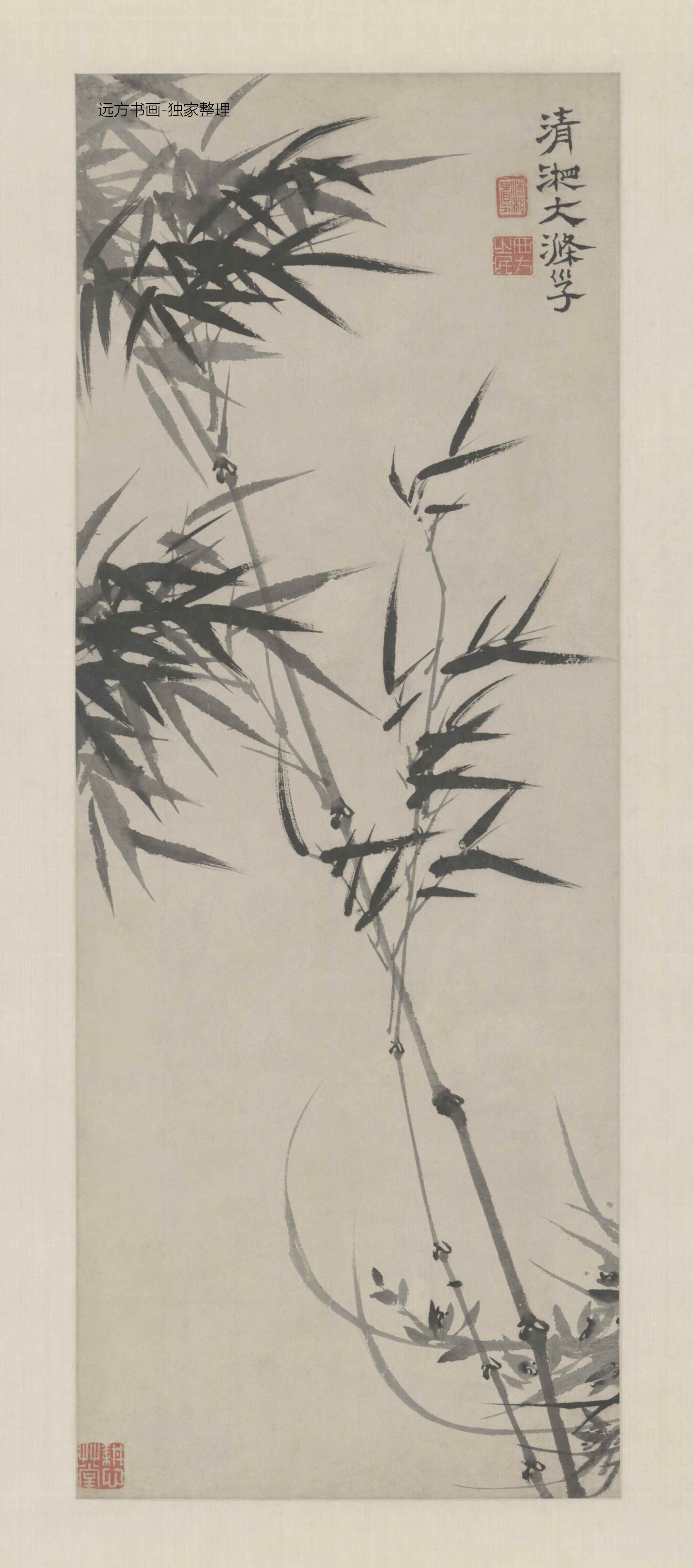 清朝代【石涛】《竹兰图轴》TIF高清大图中国画古画素材下载