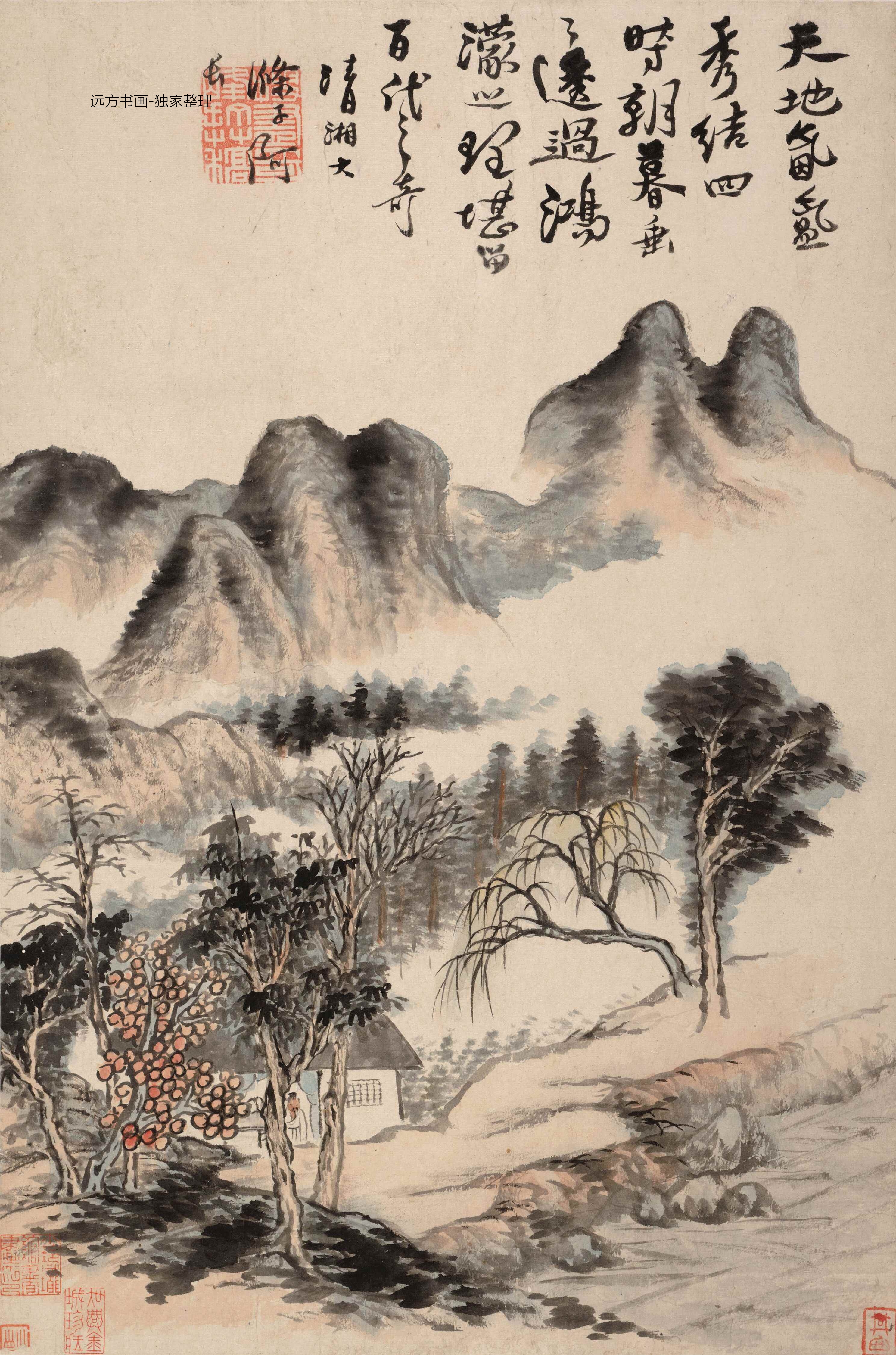 清朝代【石涛】《赠刘石头山水册（8开）》TIF高清大图中国画古画素材下载
