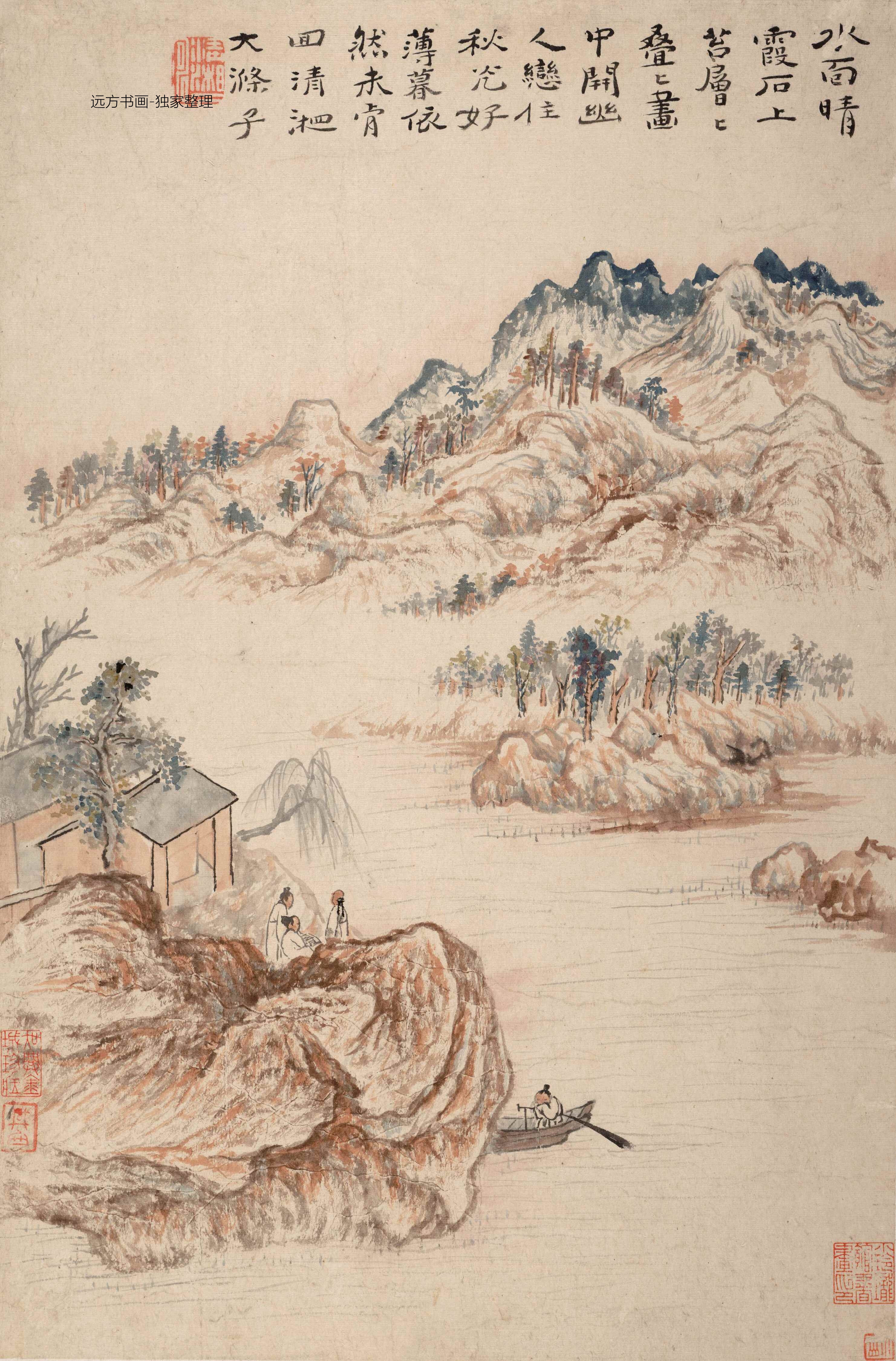 清朝代【石涛】《赠刘石头山水册（8开）》TIF高清大图中国画古画素材下载