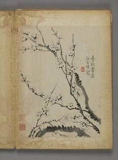 清朝代【汪士慎】《花卉册（12开）》故宫博物院TIF高清大图中国画古画素材下载