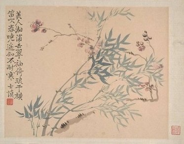 清朝代【汪士慎】《花卉山水图册八开》大都会艺术博物馆TIF高清大图中国画古画素材下载