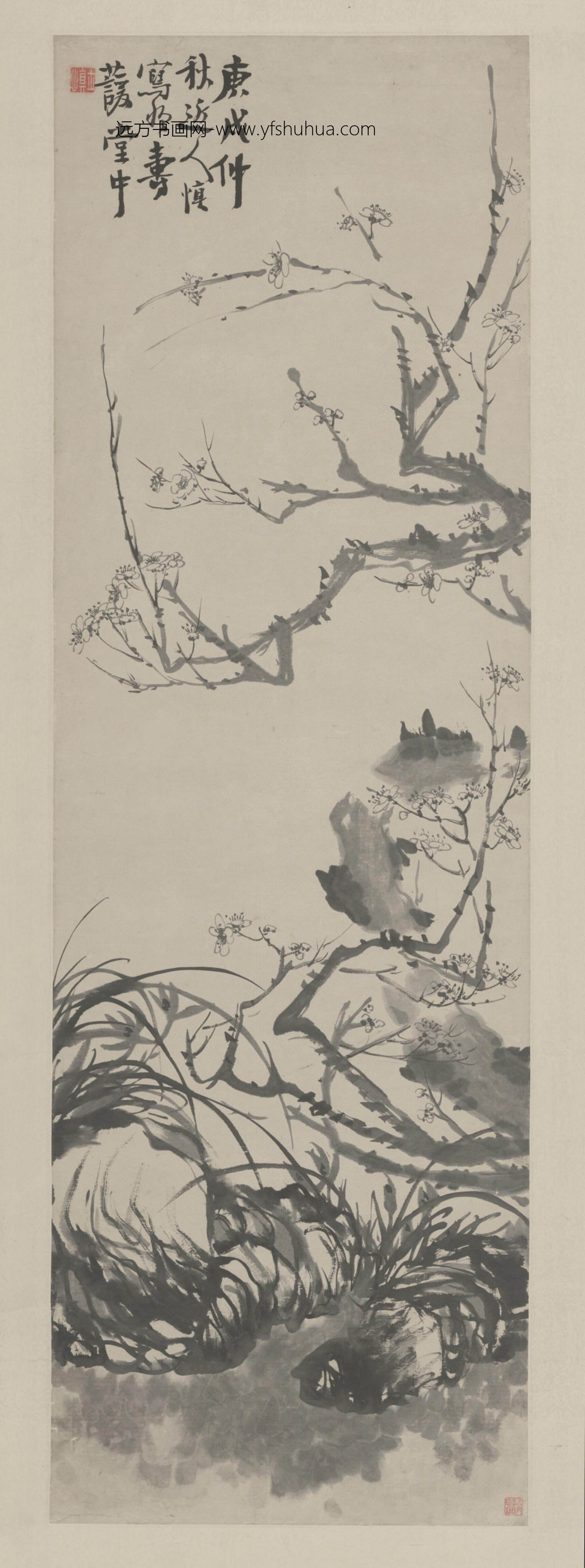 清朝代【汪士慎】《梅花兰石图轴》故宫博物院TIF高清大图中国画古画素材下载