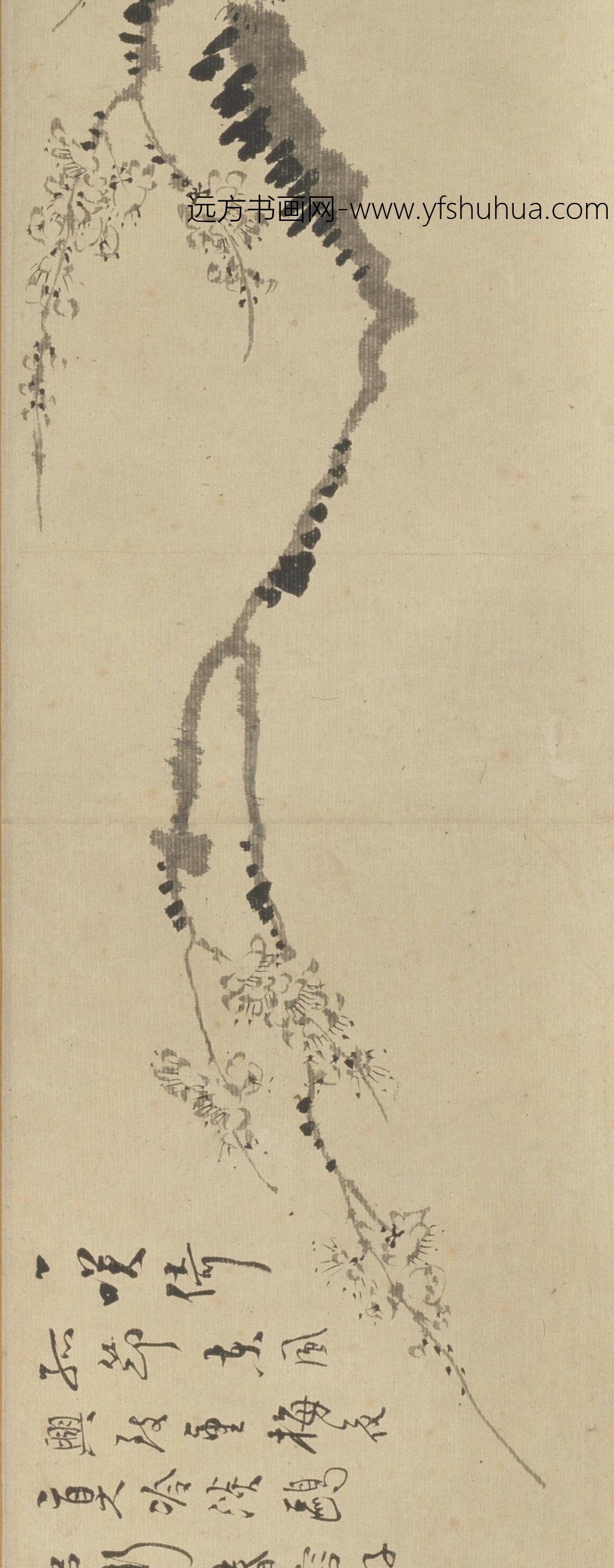 清朝代【汪士慎】《墨梅图卷》故宫博物院TIF高清大图中国画古画素材下载