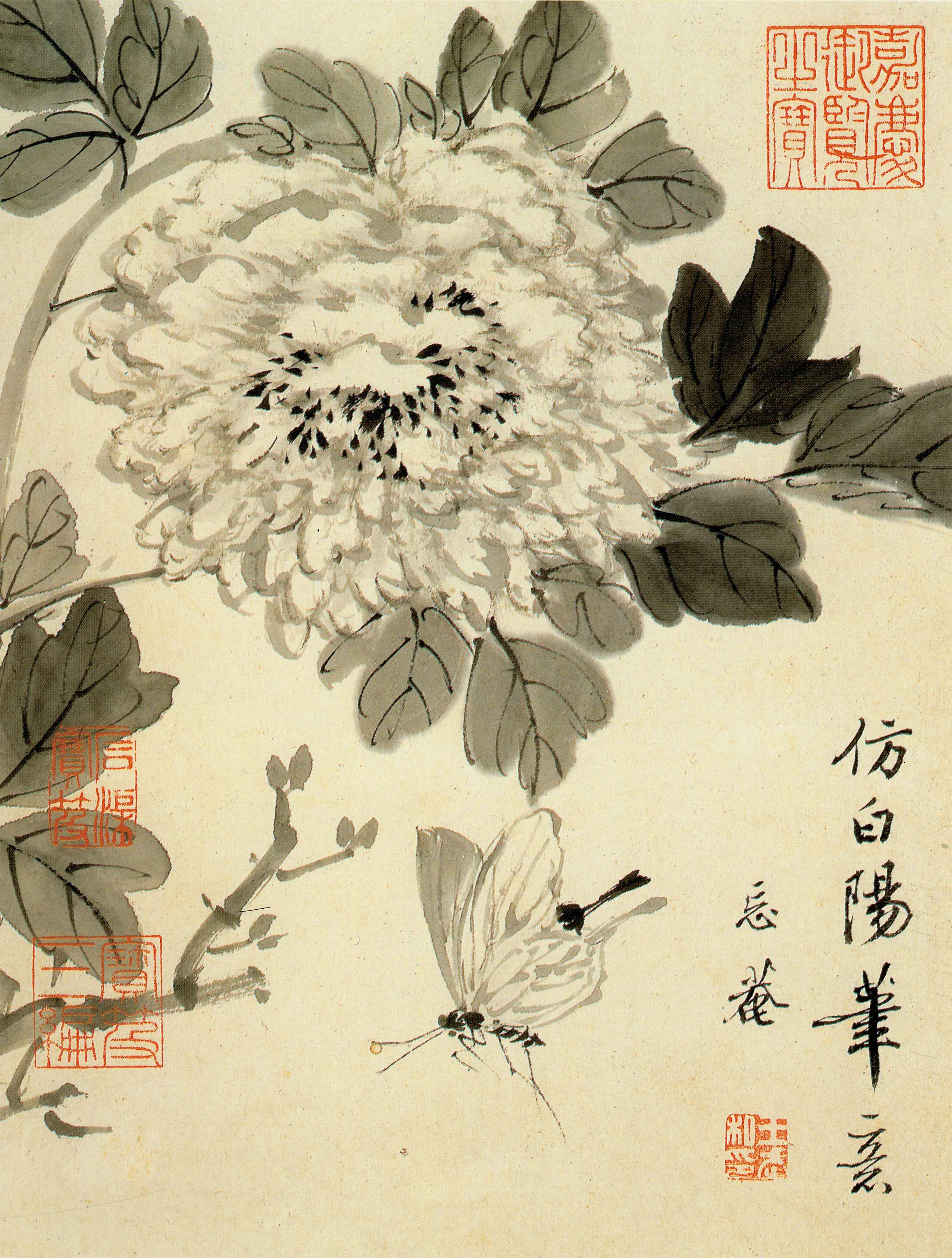 清·王武花卉册十开台北故宫博物院高清中国古画下载