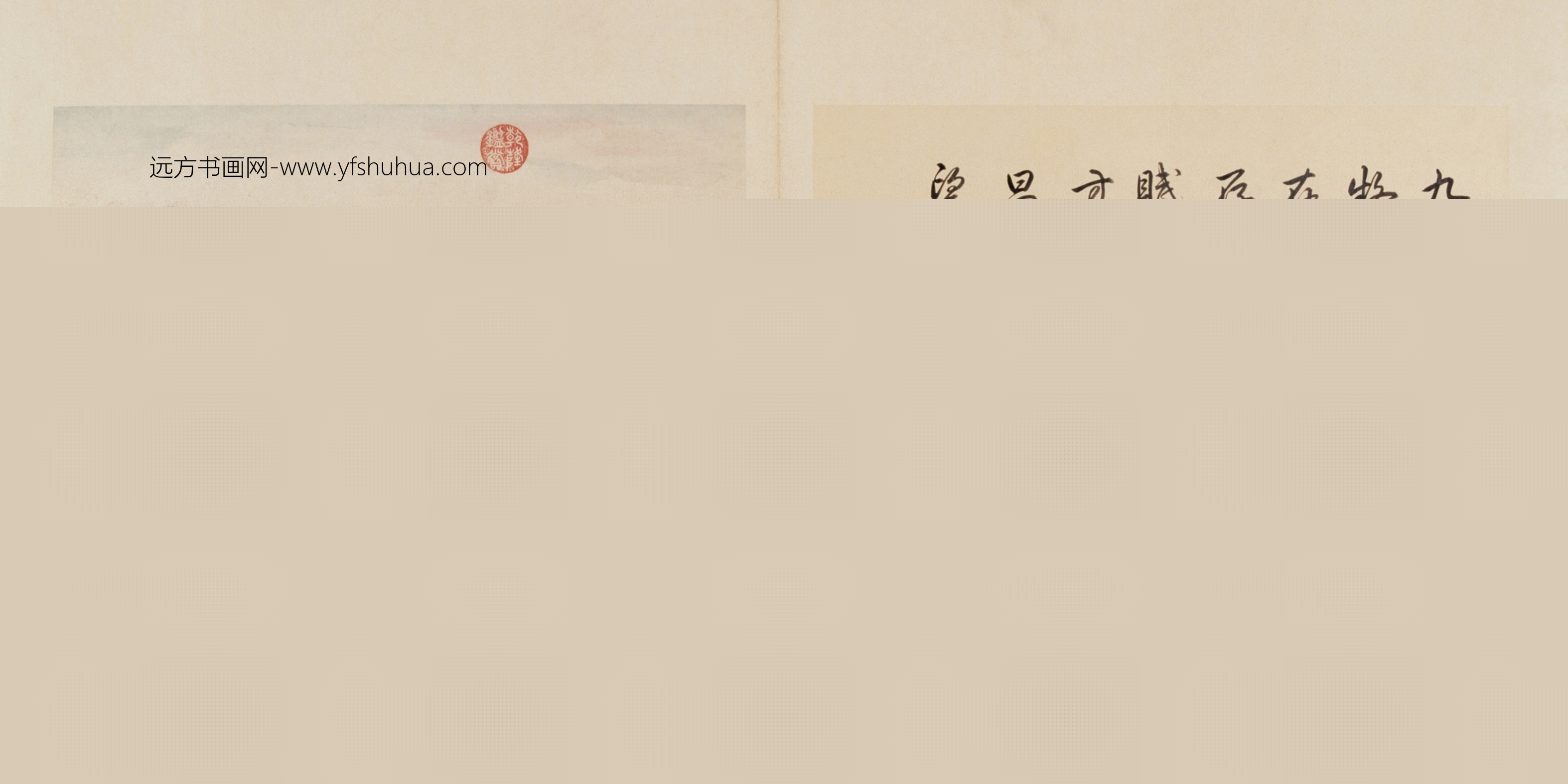 清朝代【张若澄】《燕山八景图册（8开）》故宫博物院TIF高清大图中国画古画素材下载