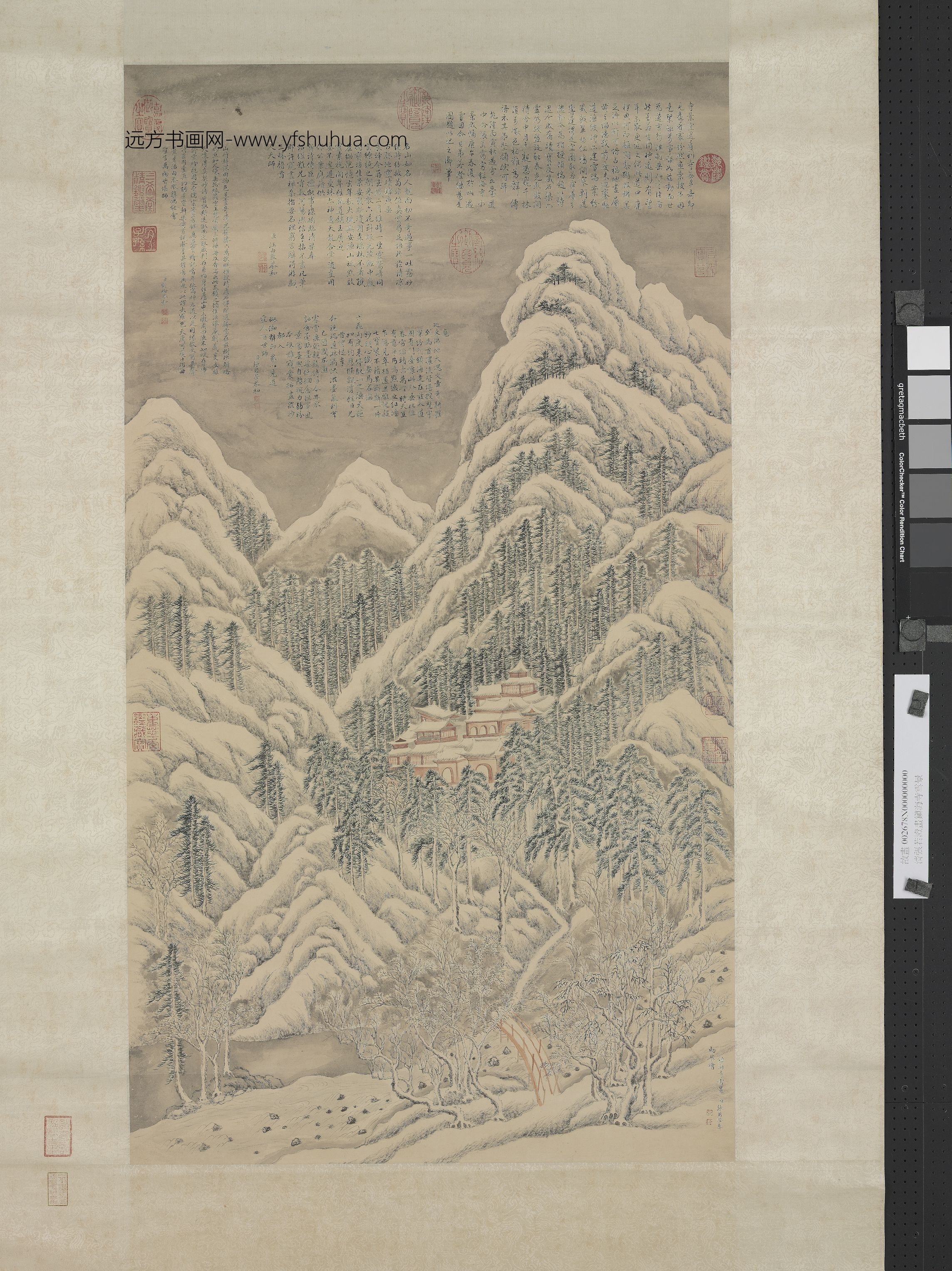 清朝代【张若澄】《镇海寺雪景轴》台北故宫博物院TIF高清大图中国画古画素材下载