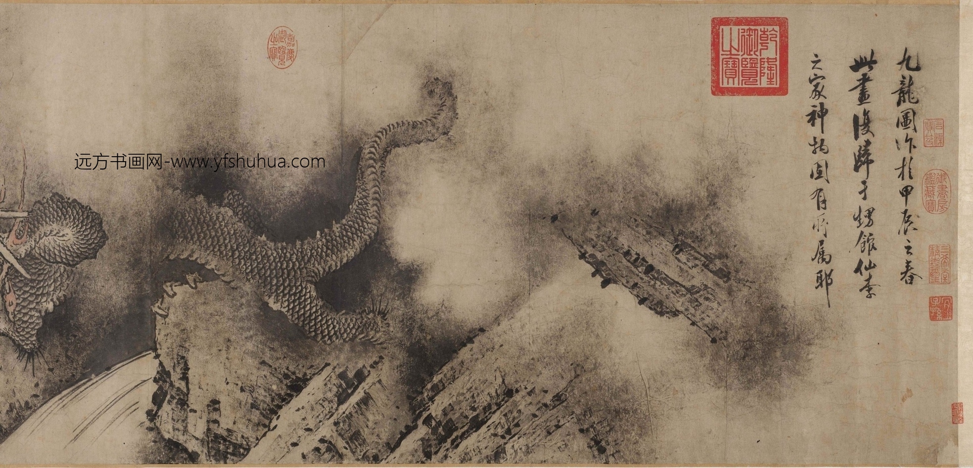 南宋朝代【陈容】《九龙图》TIF高清大图中国画古画素材下载