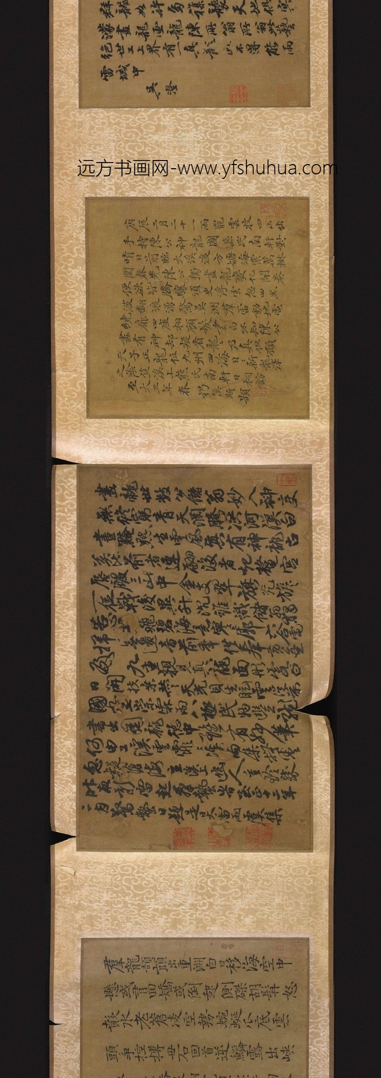 南宋朝代【陈容】《神龙九现图卷》TIF高清大图中国画古画素材下载
