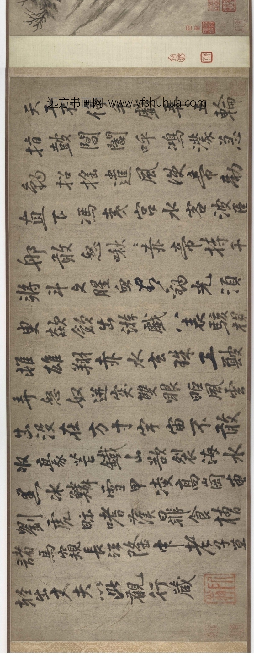 南宋朝代【陈容】《十一龙图》TIF高清大图中国画古画素材下载